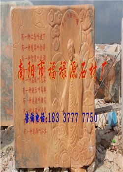 南阳晚霞红，石艺汇福源——探访镇平福禄源石材厂的景观石世界