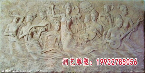 公园刻字景观石的艺术魅力与制作——以吉林汉白玉雕塑为例