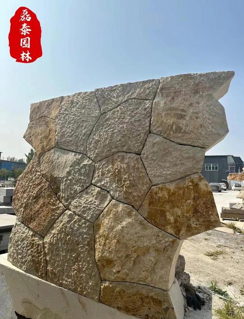 柏坡黄景观石 室内外装饰的完美选择